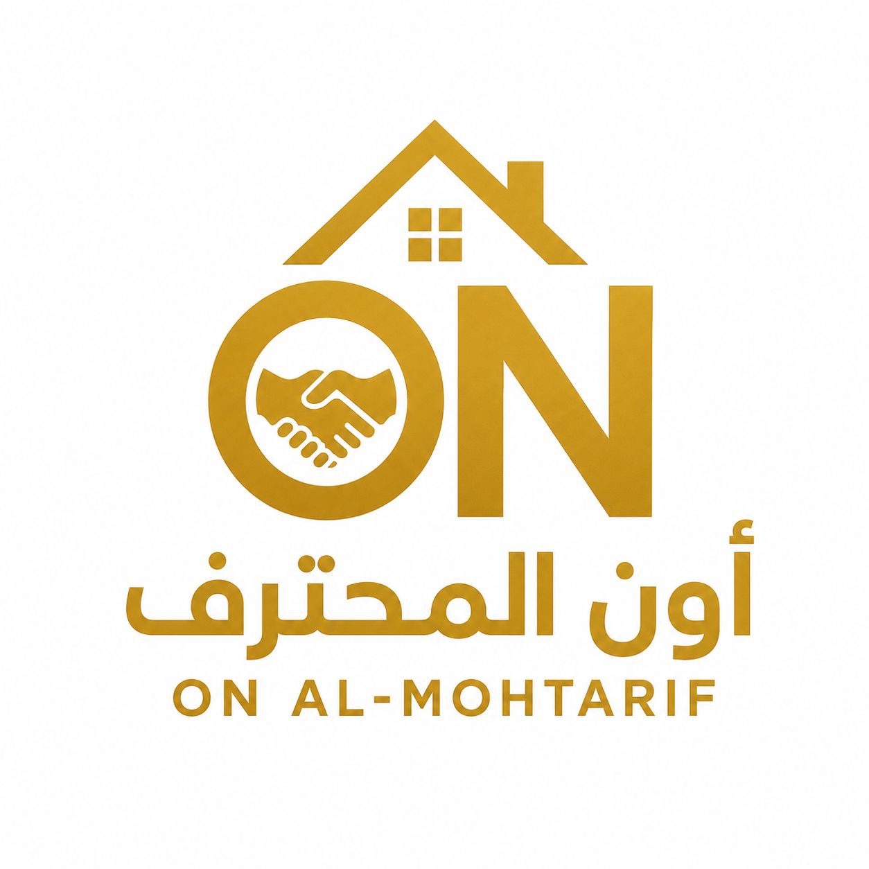 مشاريع البنية التحتية
